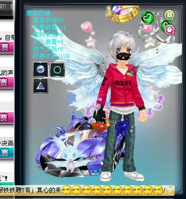 从而在职业 从而在职业