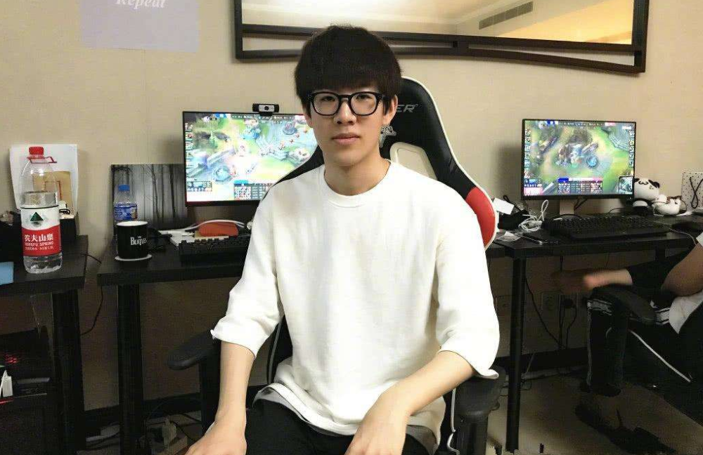 ul