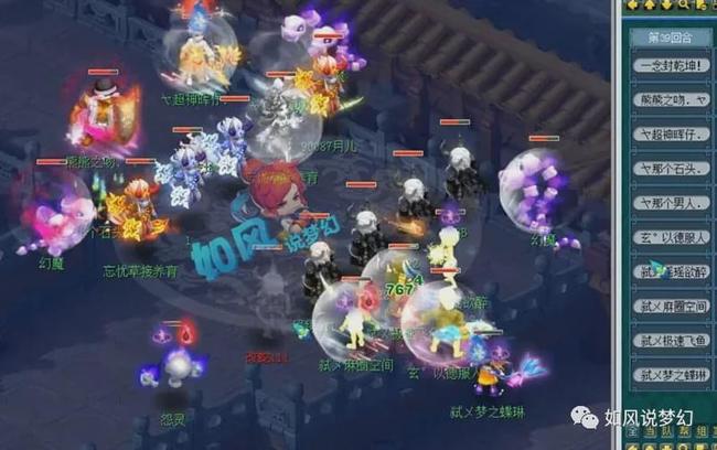 简单说