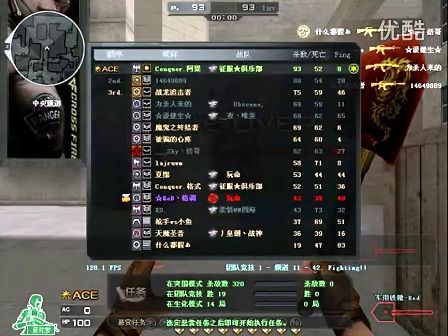 必须把这些