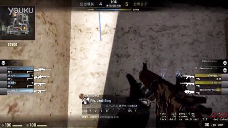 其增长逻辑