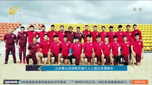 而是三层并